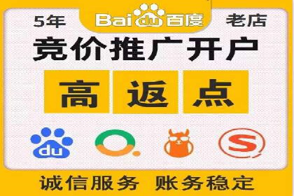 新闻资讯类平台的信息流广告投放策略案例
